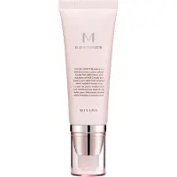 MISSHA , M B.B Boomer, 1,35 fl oz (40 ml)