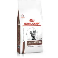 Royal Canin Veterinary Feline Gastrointestinal Hairball - 2 kg