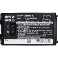 Cameron Sino Batteri til tovejsradio til Kenwood TH-K2AT, TH-K4AT, TH-K2E osv.