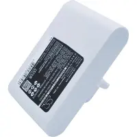 Samsung Batteri til støvsuger til Dyson DC31 Animal, DC34, DC34 Animal og andre.
