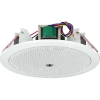 Monacor EDL-612 HØJTTALER