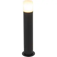 QAZQA Udendørslampe sort med opalhvid skærm 50 cm - Odense