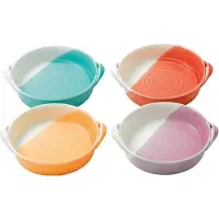 Royal Doulton 1815 blandede mønstre mini serveringsskål sæt med 4 lyse farver 7.2 "