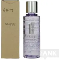 Clinique Take The Day Off Makeup Remover - 125ml