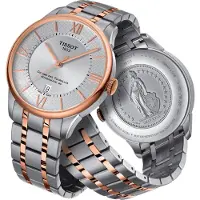 Tissot T09940722080 Automatic 5 Atm 42 Mm Ur
