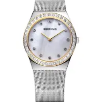 Bering 12430-010 5atm 30mm Ur