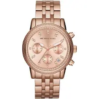 Michael Kors ur