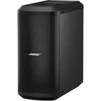 Bose Sub1 Powered Bass Module - Subwoofer - sort
