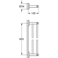 GROHE essentials double towel bar 600 mm brushed warm sunset