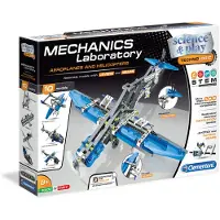 Clementoni BLOCKS PLANE 75028BL