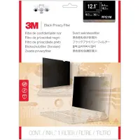 3M Pf121w Privacy Filter Black 30.7 Cm 12.1´´ 16:10 Skærmbeskytter