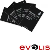 Evolis Adhesive card Kit f. Avansia 5 Klebekarten