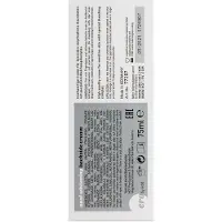 Hot Anal hudblegningscreme 75ml