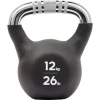 Adidas Fitness kettlebell 12 kg
