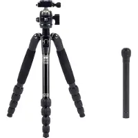 Sirui Travel T005sk Stativ
