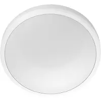 Philips Funktionel Doris loftslampe, 17 W, LED, Ikke-udskiftelig pære(r), 1700 lm, IP44, Hvid