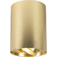 QAZQA Smart designspot gold inkl. GU10 WiFi lyskilde - Rondoo Up