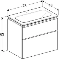 Geberit Møbelsæt iCon smal 2 skuf 75x63 hvid mat