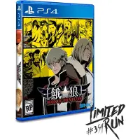 Limited Run Games Ps4 Garou: Mark Of The Wolves Limited Run Import