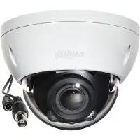 Dahua Hac-hdbw1500rp-z 5mp 2.7-12 Mm Overvågningskamera
