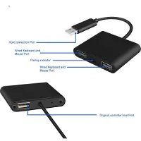 24hShop Tastatur & Mus adapter Xbox / PS4