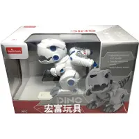 Rastar R/C Intelligent Dinosaur