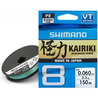 Shimano Fishing Kariki 8 Flettet Fiskesnøre 300 M