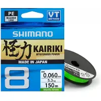 Shimano Fishing Kariki 8 Flettet Fiskesnøre 300 M