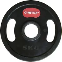 Gymstick Vinyl 12kg Kettlebell