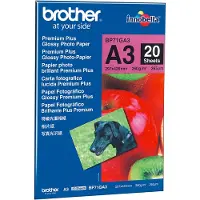 Brother Innobella Premium Plus BP71GA3