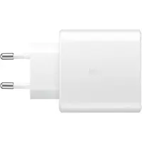 Samsung EP-TA845 Hurtiglader 45W med USB-C kabel