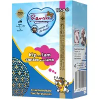 Renske Vers Kylling med Lam - Hvalp - 185 gram
