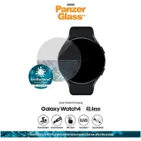 PanzerGlass Samsung Galaxy Watch 4 40.4mm | Screen Protector Glass