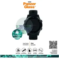 PanzerGlass SmartWatch 35mm | Screen Protector Glass