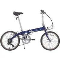 Dahon Piazza D8 Foldecykel