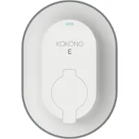 Kokong E-vægboks arktisk hvid