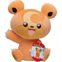 Jazwares Pokémon Teddiursa Bamse 22 Cm
