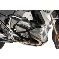 Puig Styrtbøjle BMW R1200GS
