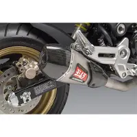 Yoshimura Usa Rs9 Msx 125 Grom 21-22 Ikke-homologeret Fuldt Linjesystem