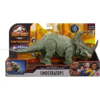Jurassic World Toys Sound Strike mellemstor dinosaur figur strejke handling lyder bev?gelige led i alderen 4 ?r og op