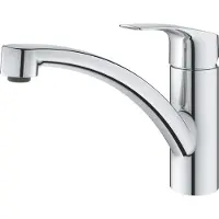GROHE Eurosmart - Køkkenarmatur til vask - Krom - 33281003