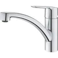 GROHE Start etg køkken lav - køkkenarmatur, ethulsmontage lav tud. Zero 32441002