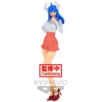 Banpresto One Piece Ulti Glitter Glamours 23 Cm