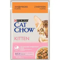 Cat Chow PURINA 26 x 85 g - Hairball Kylling & grønne bønner
