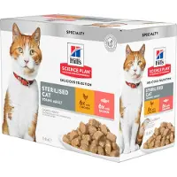 Hill's Pet Nutrition Økonomipakke: 48 x 85 g pouch - Adult Sterilised Mix: 2 varianter