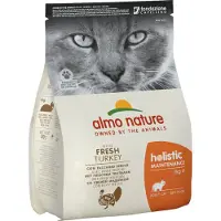 Almo Nature Kombipakke: tør- & vådfoder - 2 kg Holistic Kalkun & Ris + 6 x 140 g HFC Kylling & Græskar