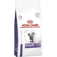 Royal Canin Økonomipakke: 2 poser Royal Canin Veterinary Feline - Expert Feline Dental (2 x 3 kg)
