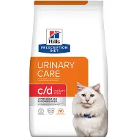 Hill's Pet Nutrition Økonomipakke: 2 / 3 poser kattemad - c/d Multicare Stress Urinary Care Kylling (2 x 12 kg)