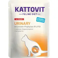 Kattovit Urinary portionspose 24 x 85 g - Kalv