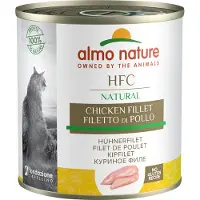 Almo Nature HFC Natural kyllingebryst vådfoder til katte (280 g)
